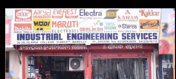 Industrial Engineering Services