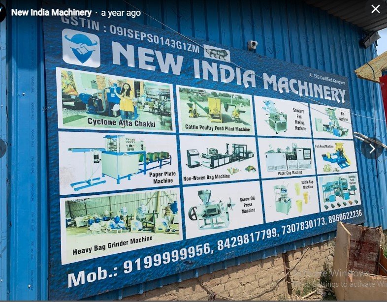 New India Machinery