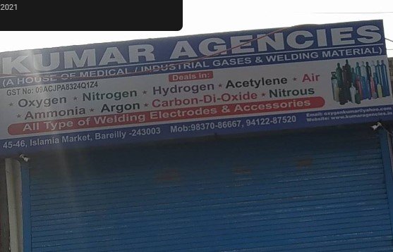 Kumar Agencies, Bareilly - Oxygen Supplier