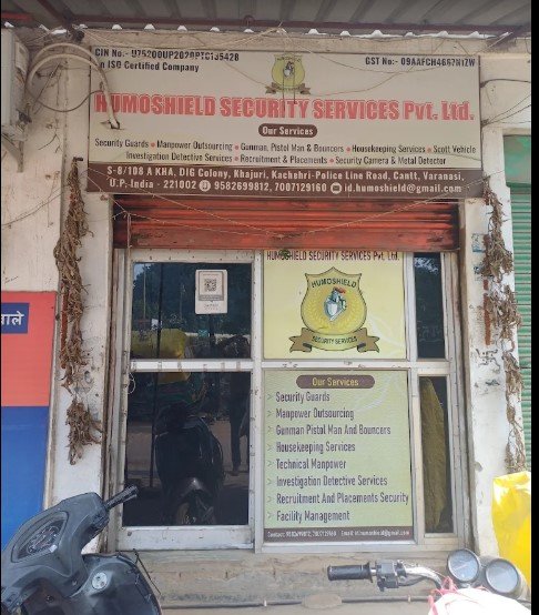 Humoshield Security Services Pvt. Ltd.