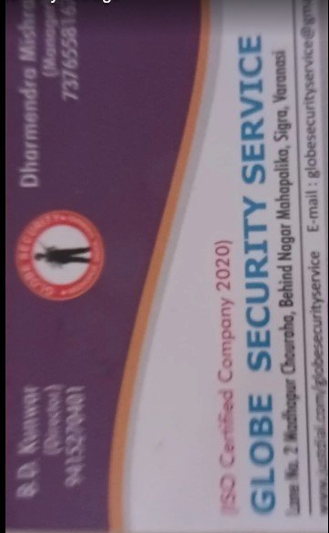 Globe security service
