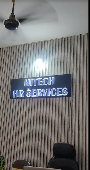 Hi-Tech HR Services Job Consultancy & Placement