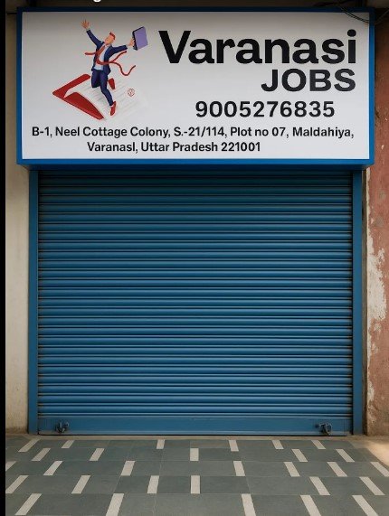 Varanasi Jobs