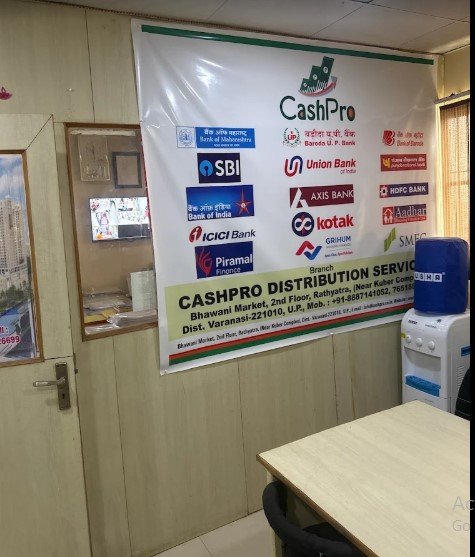 CashPro Financial Services - Personal Loan |
