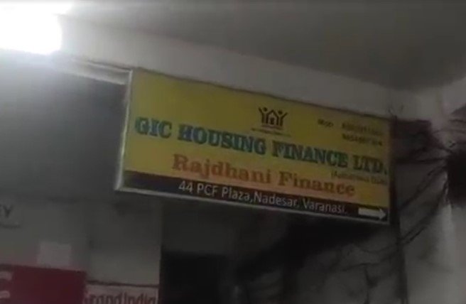 Rajdhani Finance Varanasi