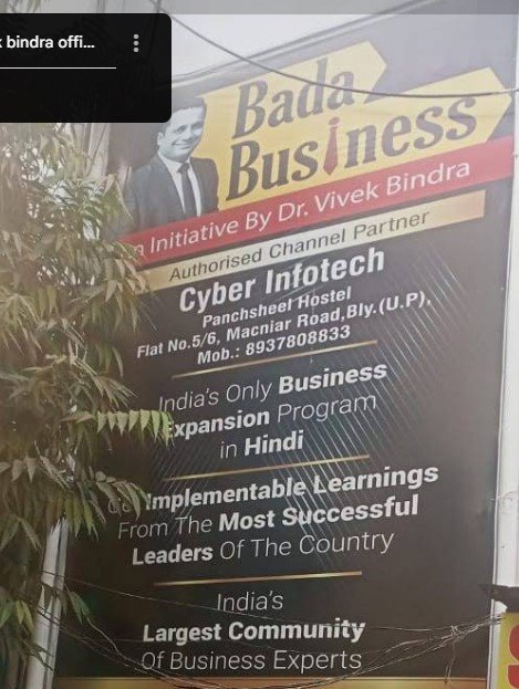 Bada business Vivek bindra office (Business consultancy services)