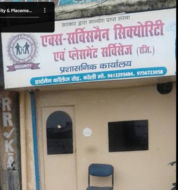 Ex-servicemen Security & Placement Services