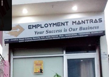 Elite Business Solution