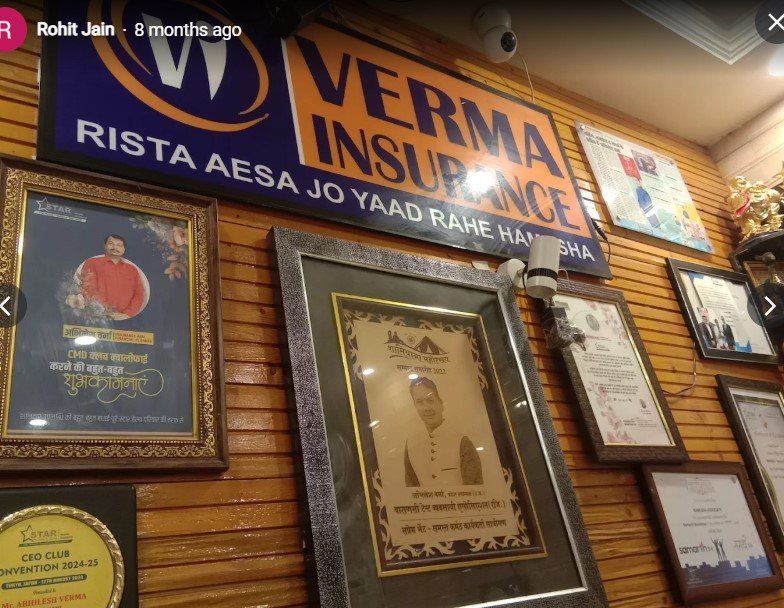 Verma Insurance (Abhilesh Verma)