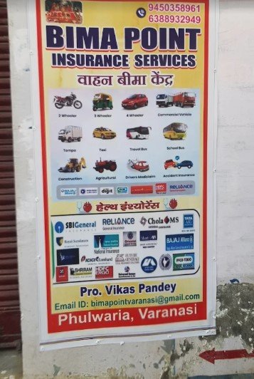 Bima Point - All Type Insurance Sales & Services