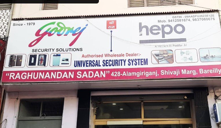 Universal Security System - Godrej Home safes/Lockers/Godrej