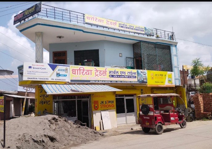 Dharia Builder