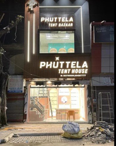 PHUTTELA TENT HOUSE & TENT BAZAAR-