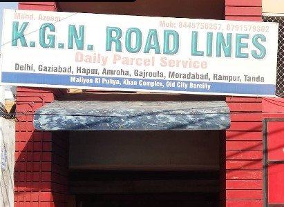 K.G.N ROAD LINES (transport agency)