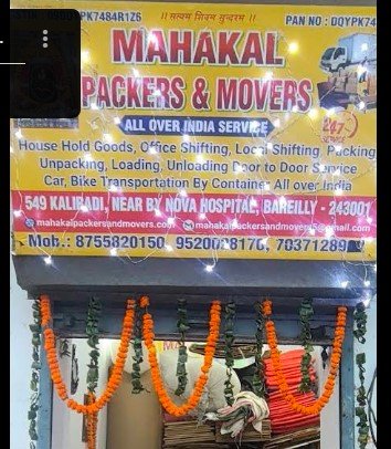 Mahakal Packers And Movers Bareilly - Movers and Packers |