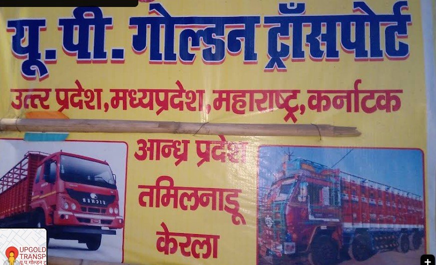 U.P.GOLDEN TRANSPORT