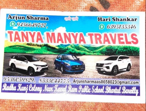 Tanya Manya Travels