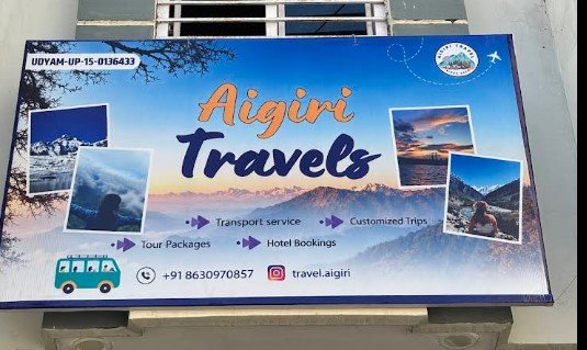 Aigiri Travels
