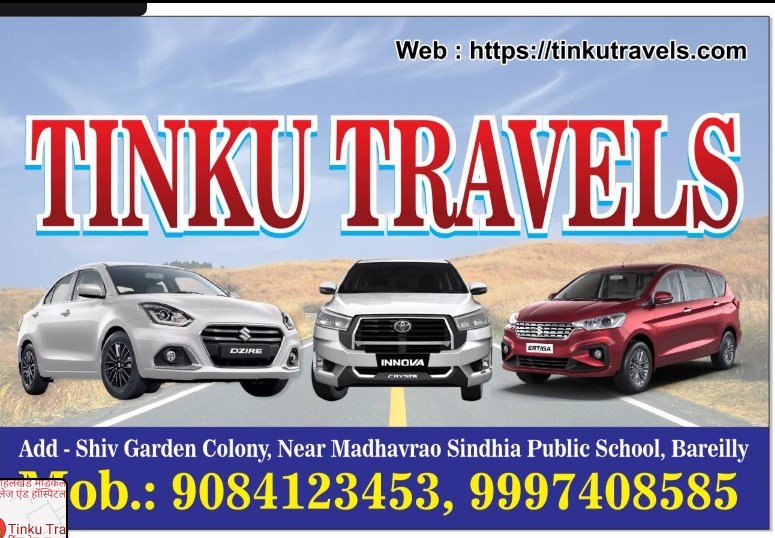 Tinku Travels