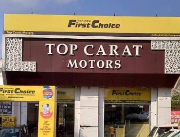 Top Carat Motors