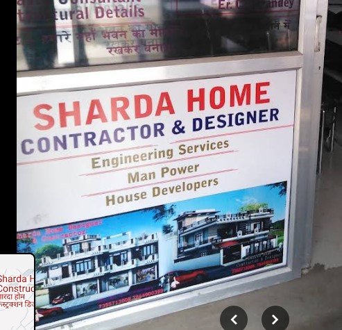 Sharda Home Construction Designer