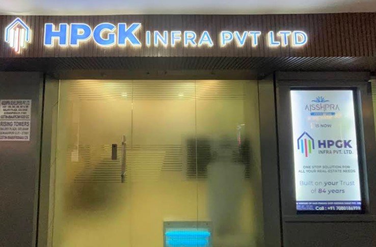 HPGK Infra Pvt. Ltd. - Real Estate Developer in Gorakhpur