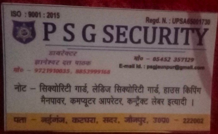Psg Security Services