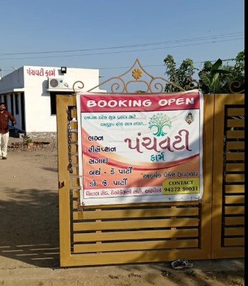 Panchvati Farm & Party Plot