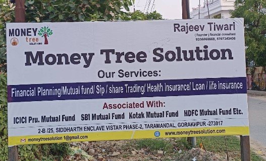 Money Tree solution | Rajeev Tiwari