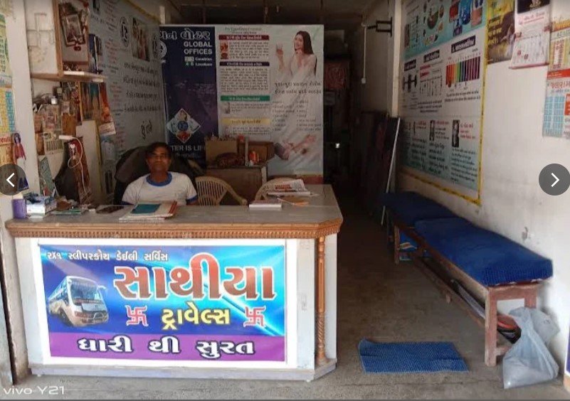 Sathiya Travels Dhari