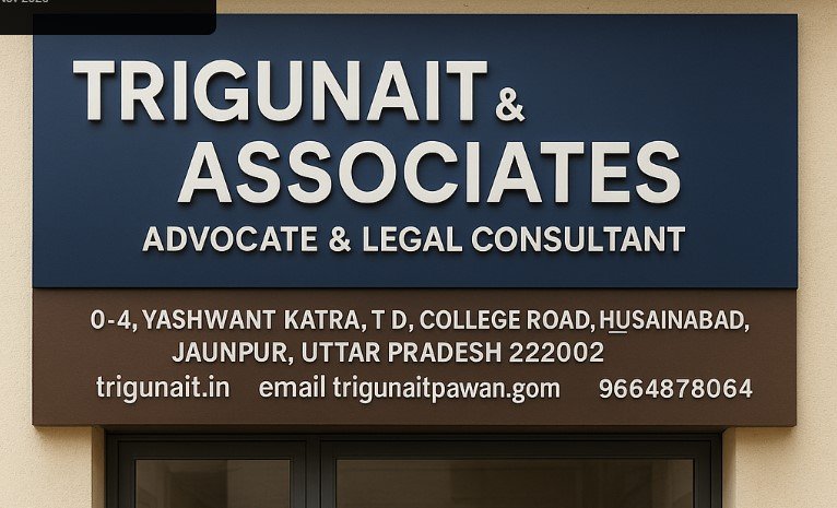 Trigunait & Associate