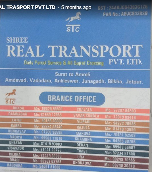SREE REAL TRASPORT PVT LTD