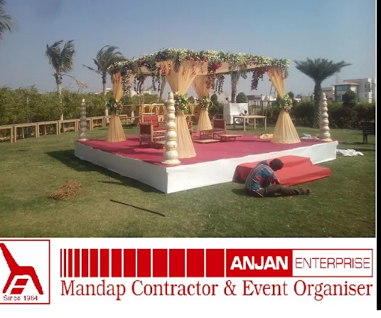 Anjan Enterprise