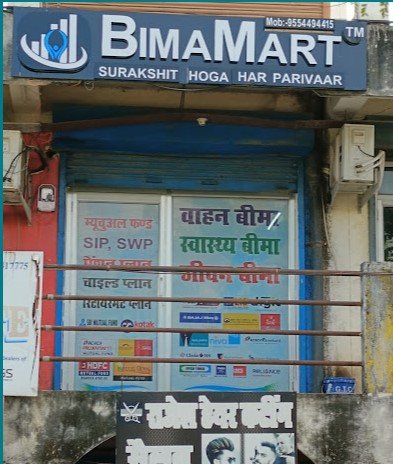 Bima Mart
