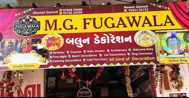 MG balloon decoration