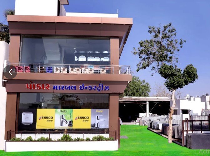 POKAR MARBLE INDUSTRIES
