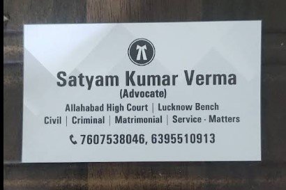 Advocate SATYAM KUMAR VERMA - High Court Allahabad