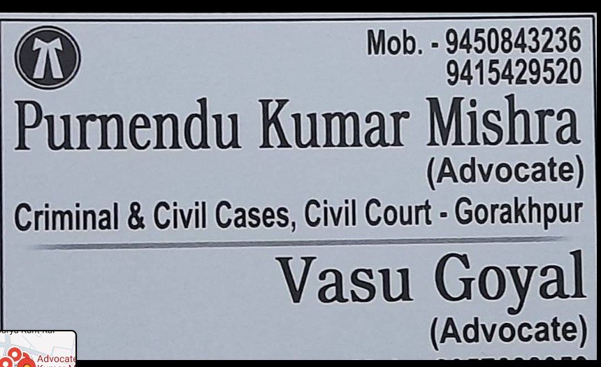 Advocate Purnendu Kumar Mishra