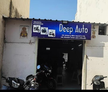 Deep auto