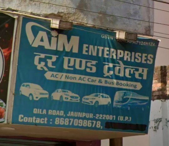 AIM Tour Travels