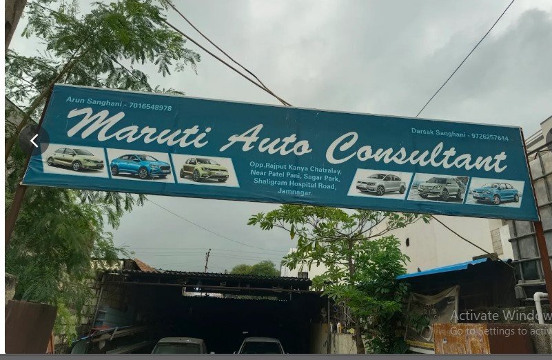 Maruti Auto Consultant