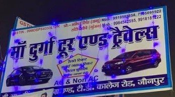 Maa Durga Tour and Travels
