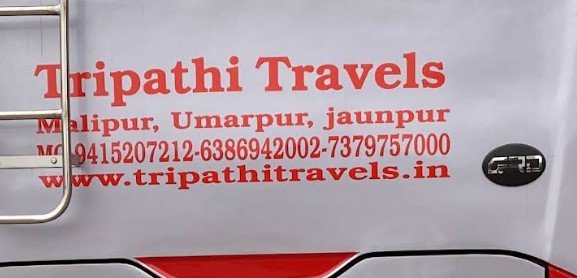 TRIPATHI TRAVELS