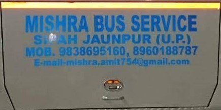 MISHRA BUS SERVICE