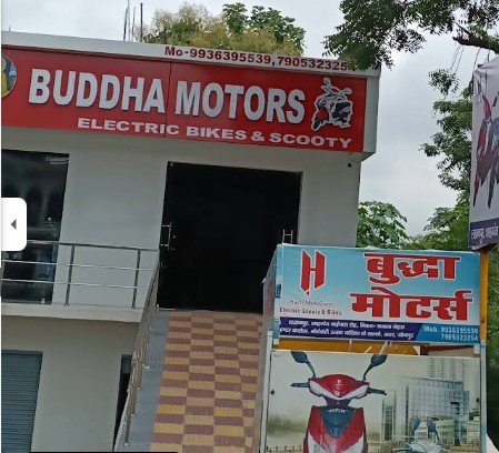 BUDDHA MOTORS E BIKE