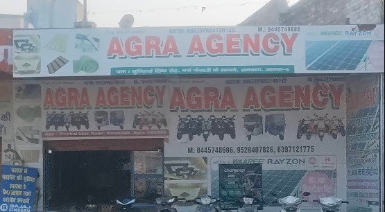 Agra Agency