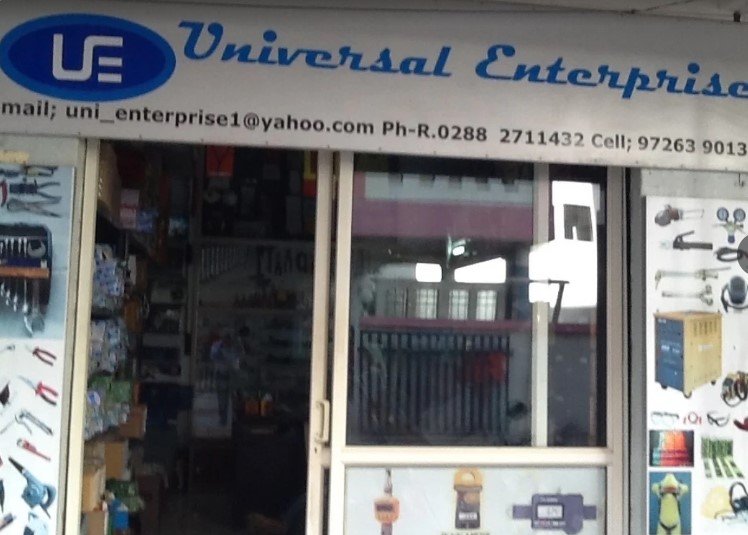Universal Enterprise