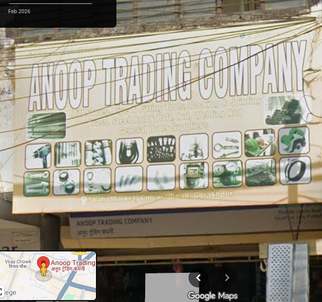 Anoop Trading Company
