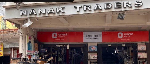 Nanak Traders , UPPAL®️ Sardar ji