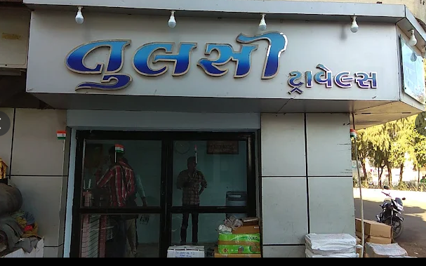 Tulsi Travels